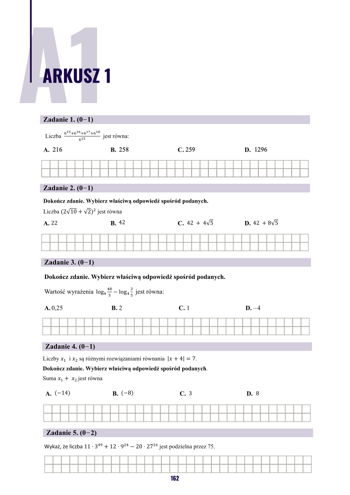 Podgląd arkusza treningowego